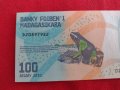ЕКЗОТИЧНА БАНКНОТА  МАДАГАСКАР МНОГО КРАСИВА УНИКАТ ЗА КОЛЕКЦИЯ ДЕКОРАЦИЯ 29020, снимка 6