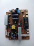 Power Board PLLM-M702A REV1. 1, снимка 1