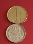 Лот монети 10 броя България от соца началото на демокрацията за КОЛЕКЦИЯ ДЕКОРАЦИЯ 27040, снимка 8