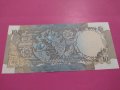 Банкнота Индия-16342, снимка 4
