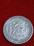 Монета 1 лев 1882 година съединението прави силата сребро - 15199, снимка 5