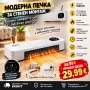 💥ПРОМОЦИЯ 💥 Печка за отопление 💥, снимка 1