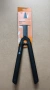FISKARS - Ножица за Храсти , снимка 1