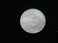 Сребърна колекционна монета - 10 ЕВРО- Аквитания - Франция, снимка 1