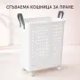Сгъваема кошница за пране с колелца, 45 л, снимка 1