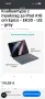 Keyboard&case for iPad, снимка 4