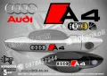 AUDI A5 стикери дръжки SKD-AU-A5, снимка 5