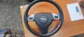 Волан за Opel Vectra C, снимка 4