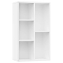 vidaXL Библиотека/бюфет, бяла, 50x25x80 см, ПДЧ（SKU:800162