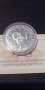 Юбилейна монета 1995г. Обсерватория връх Рожен. , снимка 2