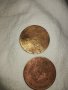 Стари български монети, снимка 1 - Колекции - 32043473