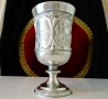 Величествен калаен бокал,чаша от калай 600 мл.,WMF. , снимка 6