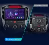 Kia Ceed 2006 - 2012 Мултимедия Навигация Android, снимка 2