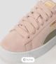 PUMA Оригинални маратанки  Кожени номер 40,5/26см, снимка 7