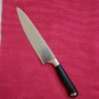 Готварски нож BergHOFF, Белгия. , снимка 1