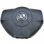 AIRBAG волан OPEL Astra H (A04) 2004-2014 OA020820N-118