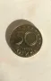 50 стотинки 1999г. с матричен дефект, снимка 3