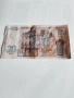 20 лева от 2005г, снимка 1