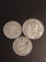 Три стари редки монети франкове Франция за КОЛЕКЦИОНЕРИ 30227