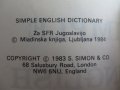 Simple English Dictionary, нов , снимка 2