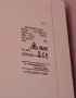 Fujitsu General 09KGTB/KGCА, снимка 7