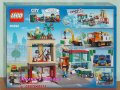 Продавам лего LEGO CITY 60292 - Градски център, снимка 2