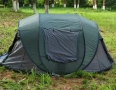 Автоматична палатка, снимка 1