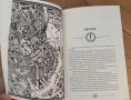 Колекция „Мъглороден: Уакс и Уейн“ - Брандън Сандерсън (Нови), снимка 6