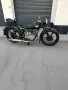 Аво Турист Awo Touren , снимка 8