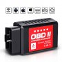 Audew OBDII WiFi скенер, четец на кодове, диагностика за автомобили, с 25K80 чип, снимка 1