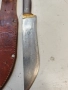 Стар нож 275 мм, снимка 5