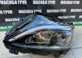 Фар ляв фарове LED HIGH PERFORMANCE за Мерцедес Ц205 Mercedes C-класа W205, снимка 2