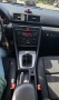 Ауди А4 1.9tdi 131к.с., снимка 6