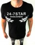 Мъжка тениска Dsquared 24-7 !!!, снимка 1 - Тениски - 34182757