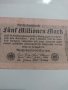 Райх банкнота - Германия - 1923 години много рядка - 17895, снимка 2