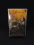 VHS Добрия Уил Хънтинг, снимка 1