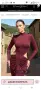 Дълга рокля Little Black Dress), снимка 9