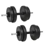 vidaXL Дъмбел с тежести 40 кг, снимка 1