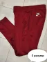 Nike долнище Nike x Martine Rose K Track Pants
Team Red, S, снимка 1