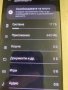 OnePlus 8t 128 gb, снимка 10