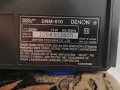 Дек DENON DRM-510, снимка 9