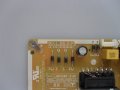 Power board EAX69502103(1.0), снимка 2