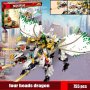 Конструктор Ninja 4-глав Дракон , 755 части, снимка 2