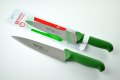 Нож за готвене 20см - 6530/Зелен
