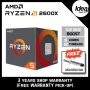 Gaming AMD Ryzen 5 2600x/16 GB/Gigabyte GTX 970 4GB/SSD 256Gb+2TB Hd , снимка 7