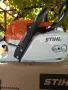 Моторен трион/резачка Stihl / Щил MS 271, снимка 3