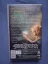 Видеокасети VHS Хари Потър 1 - 3 Част , снимка 6