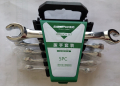 Комплект гаечни ключове за спирачни маркучи, снимка 1 - Ключове - 44697386