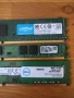 Проодавам рам памет 8GB DDR3, снимка 2