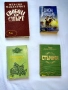 Книги от български и световни класици, снимка 3